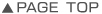 PAGETOP